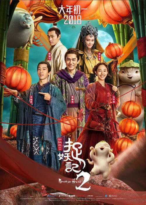 精仿浪琴男士手表